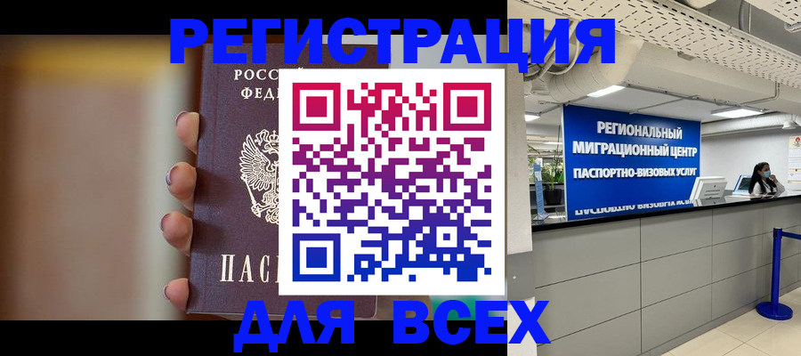 форма 3 в Чусовом